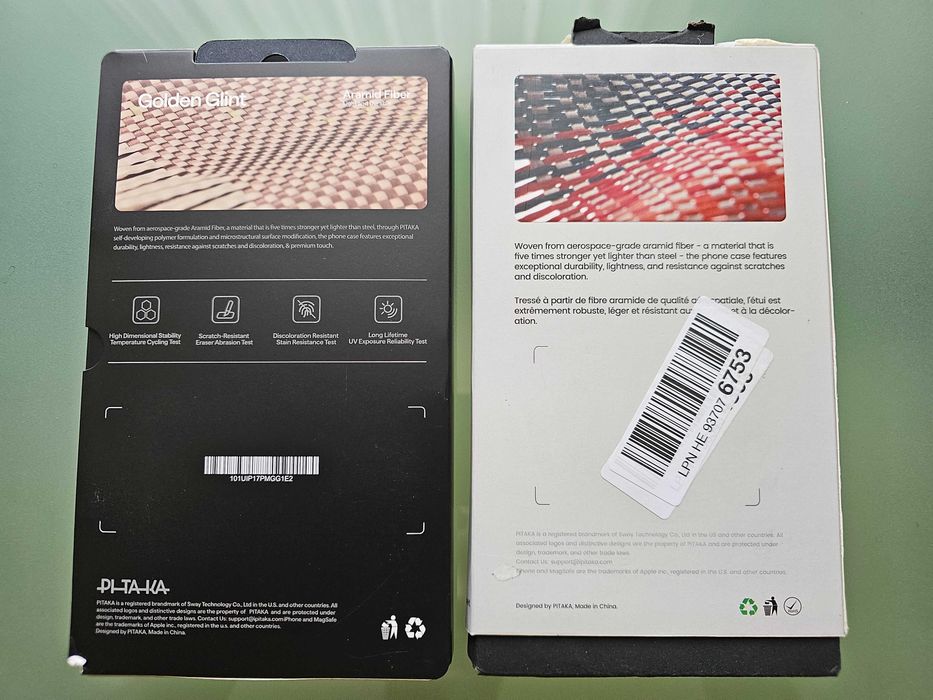 Pitaka Iphone 16 pro max и Iphone 17 pro max