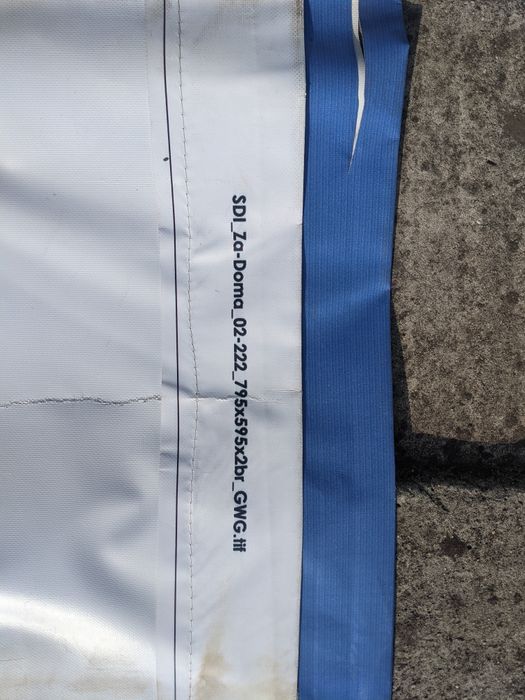 Продавам Винил за покриви