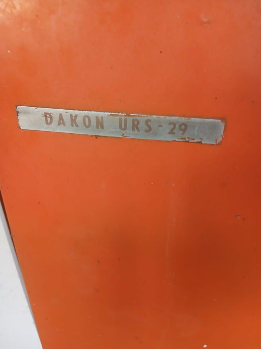 Котел DAKON URS 29 - 29 kW, оригинални части Предлагам за продажба котел DAKON