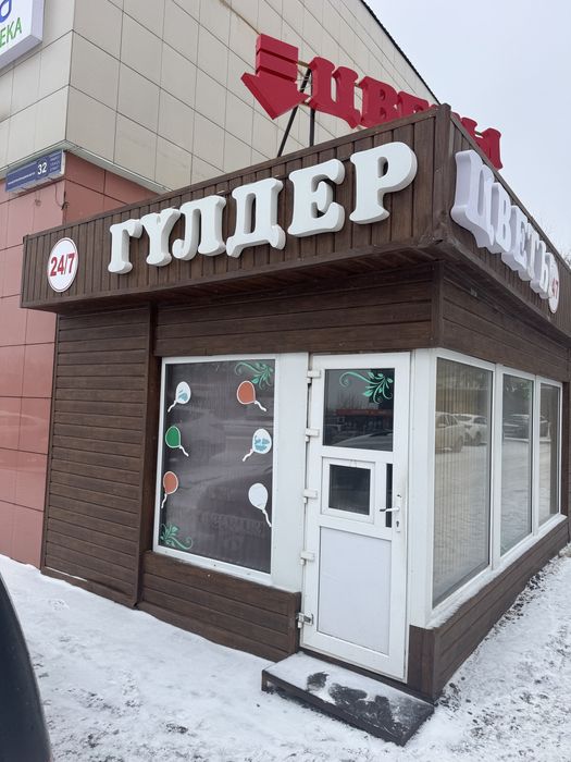 Продается Павильон в хорошем состоянии