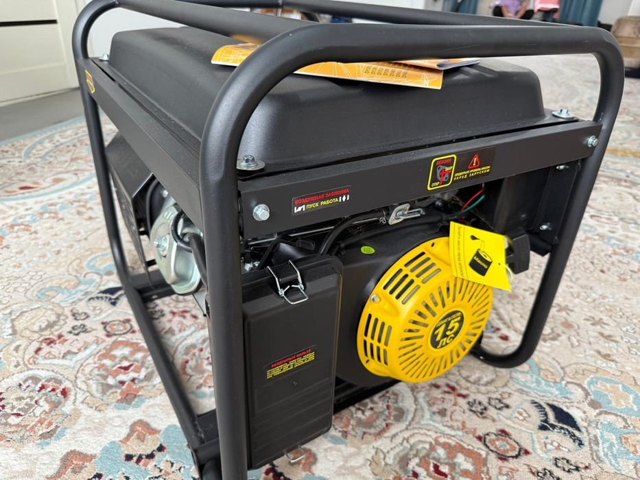 Электрогенератор