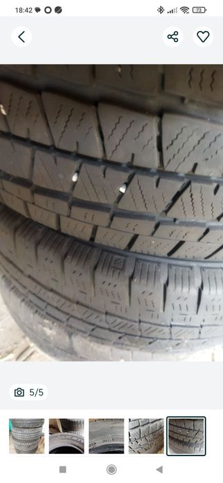 Зимни гуми за бус