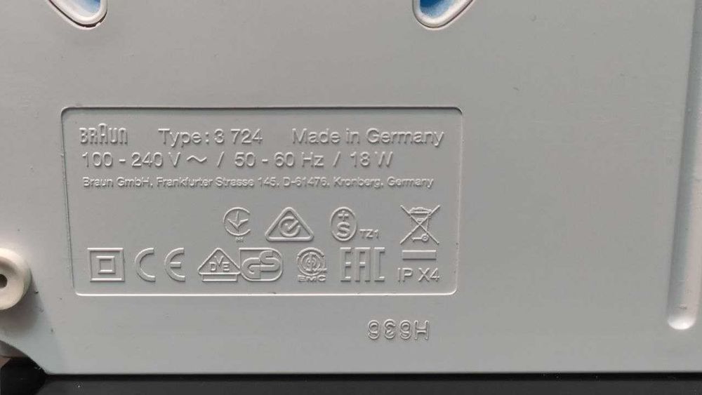 Ирригатор Braun Oral B - для чистки зубов (Германия).