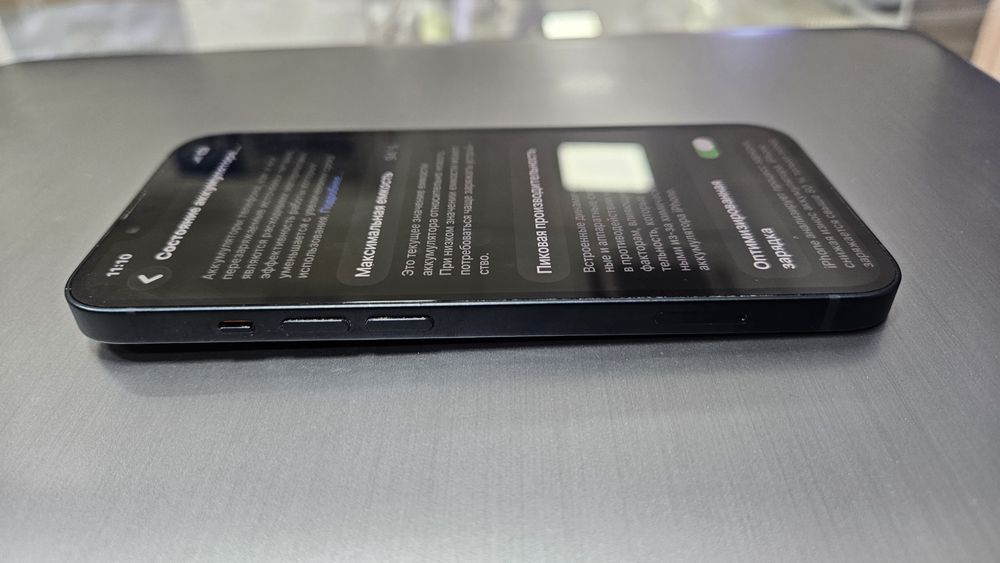 iPhone13 128Gb Midnight 94%