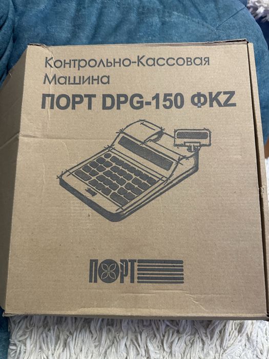 Кассовый аппарат