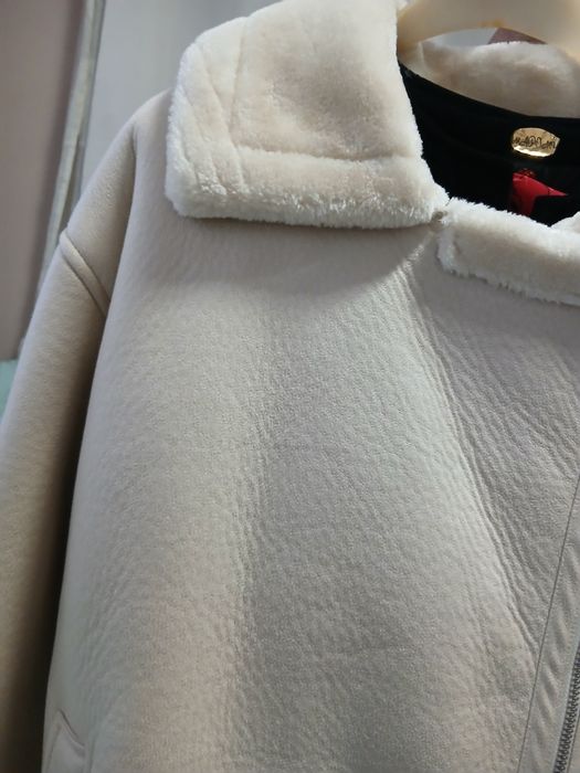 Дамско зимно яке