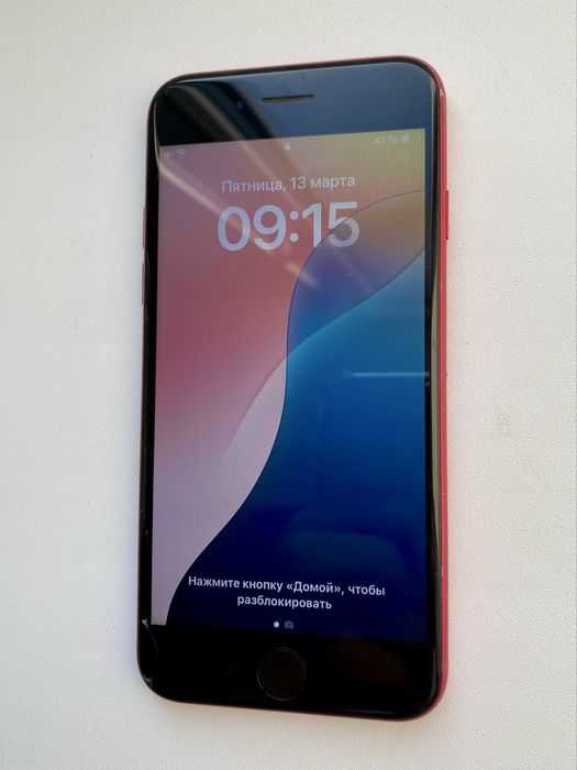 IPhone SE 2, 64GB, 75%