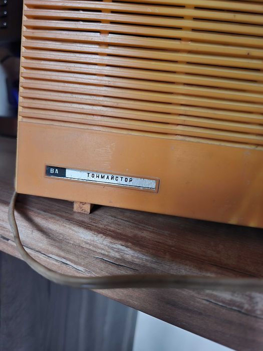 Радиоточка Тонмайстор