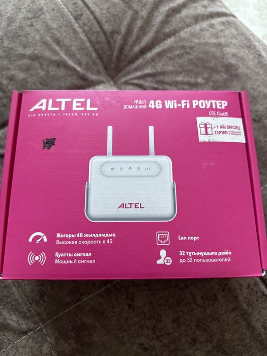 Продам роутер алтел