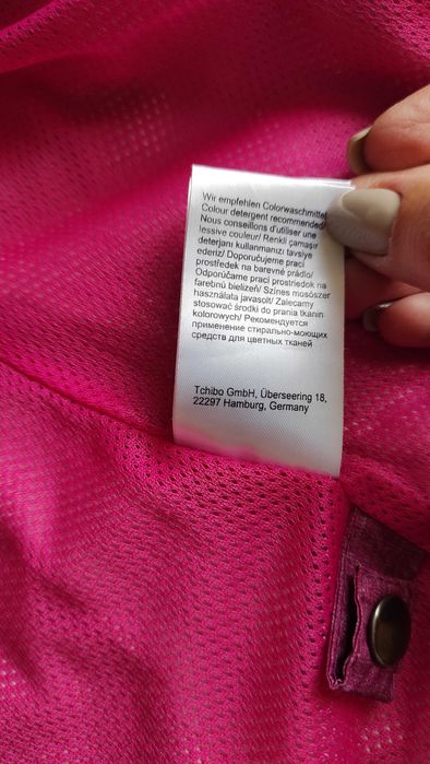 Демисезонная куртка-ветровка на девочку