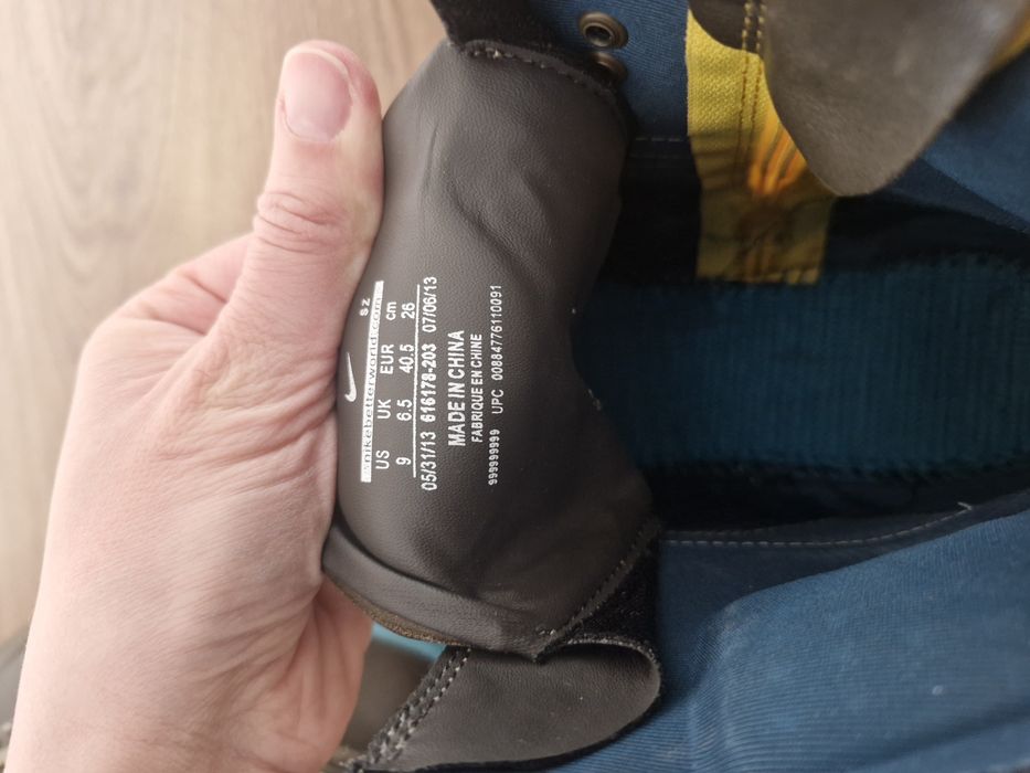 Зимни обувки Nike