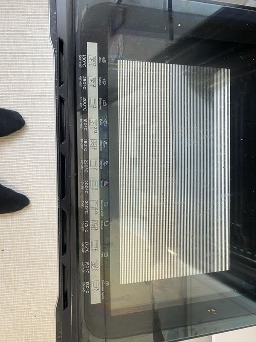 Электрическая духовка