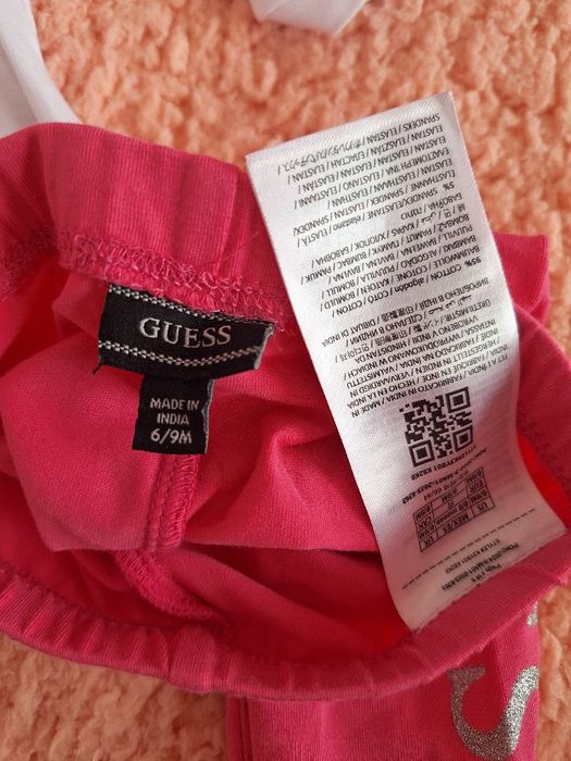 Клин с близка guess