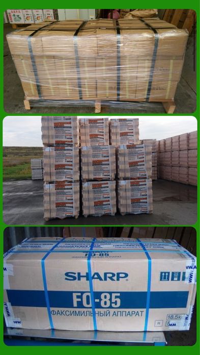 ОПТОМ Қадоқлаш учун ПЭТ тасма | Упаковочная ПЭТ лента ОПТОМ