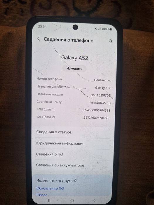 Samsung galaxy A 52 , A 50 , J 5 2016 , NOKIA 6.2 , + MP3 PLAYER
