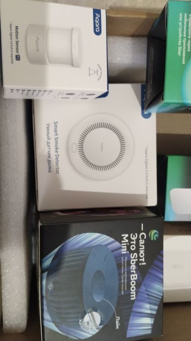 Для умного дома.