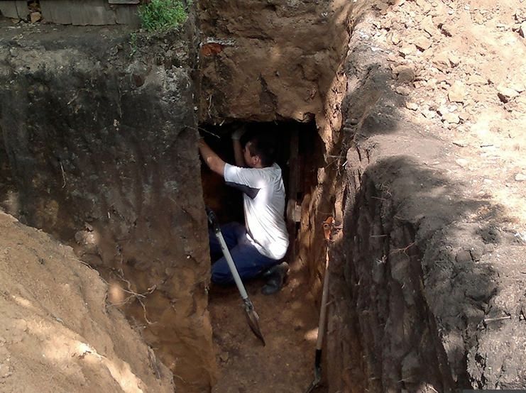 Трашея казимиз ерни тегидан отамиз