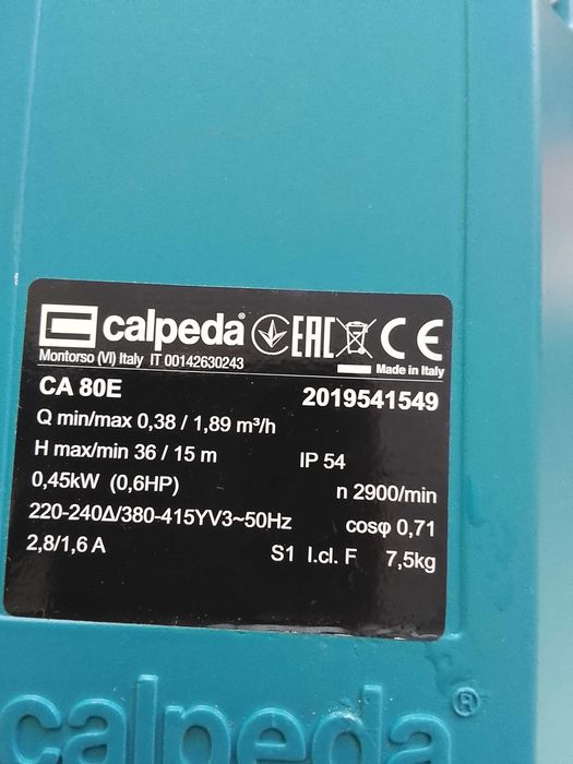 Водна помпа Calpeda CA 80E