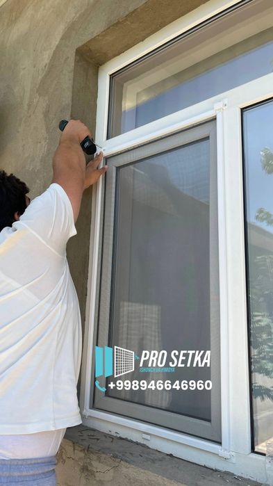 Москитный сетки на окно | Москитная сетка На заказ maskitni akfa setka