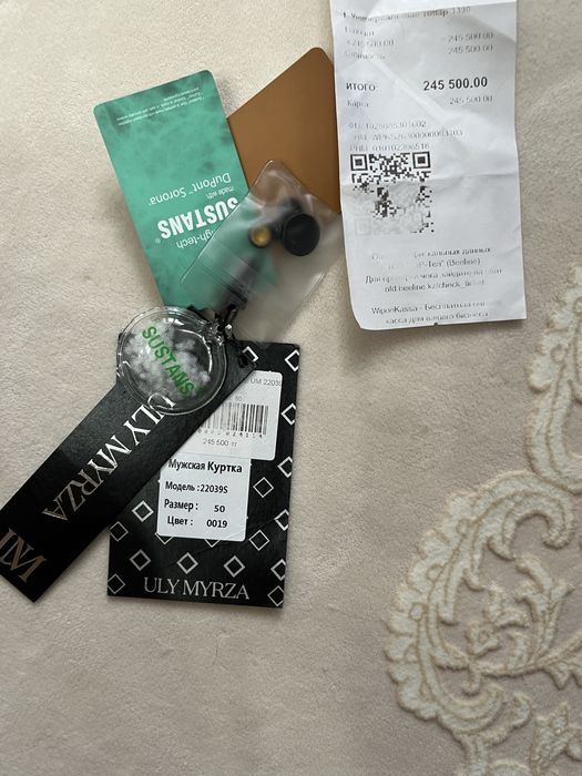 зимняя куртка пуховик