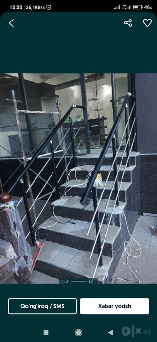 Нержавейка перила