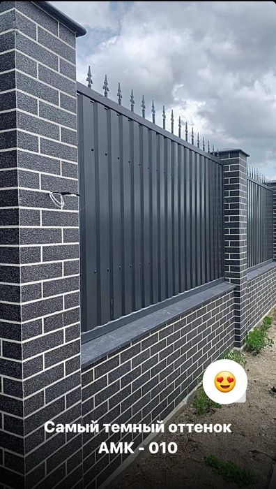 АМК фасадный материал. Рассрочка 0×0×24