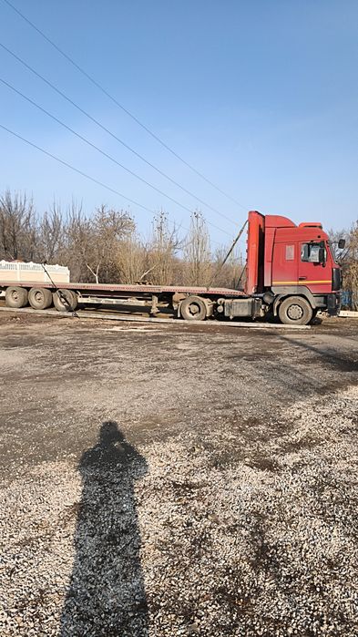 Продам супер маз