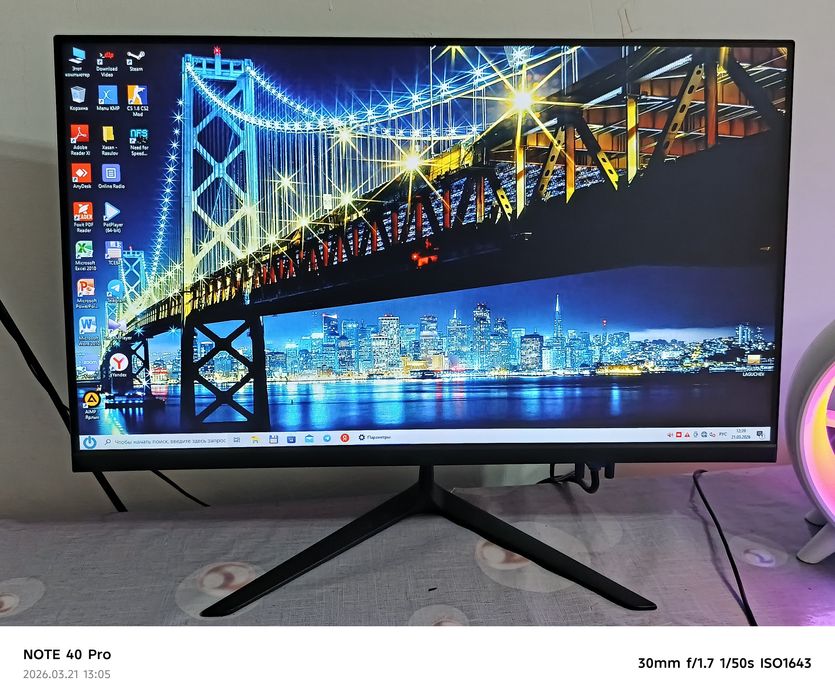 Protsessor + Monitor + Klaviatura + Sichqoncha + Smart Light