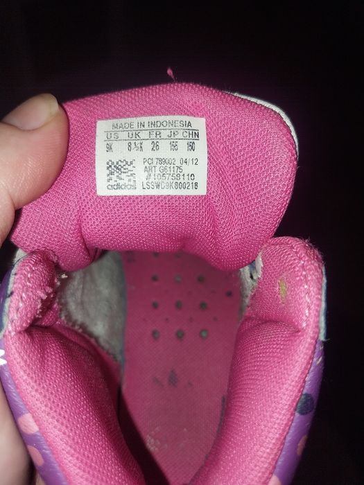 Обувки Adidas и др