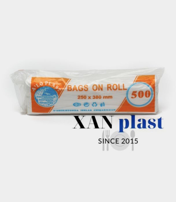 Рулон Пакеты Прозрачный