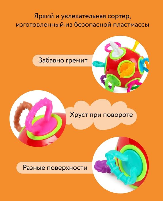 Ванна детская бу+подарок