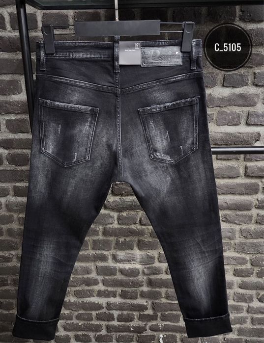 Blugi  Dsquared2 PREMIUM