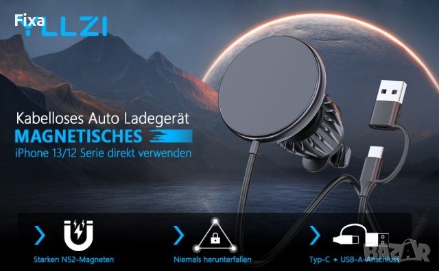 MagSafe безжично зарядно за автомобил “YLLZI”
