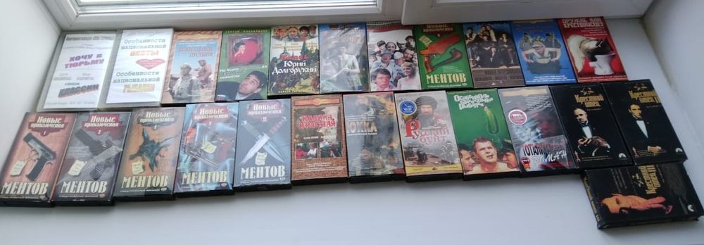 DVD и DVD-диски жилянка