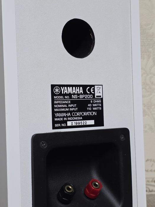 Boxe pasive Yamaha - 2.0 -  sunet de exceptie - NS-BP200 Albe / White