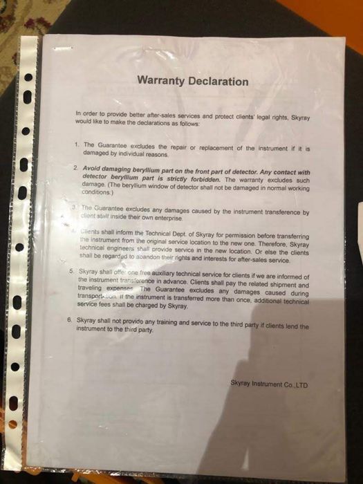 Протативный РФА спектрометр EXPLORER 5000