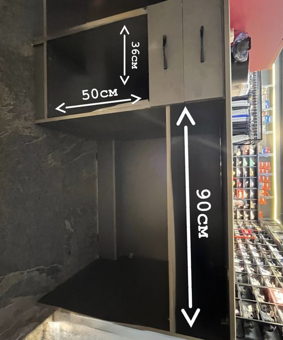Оборудование для магазина.