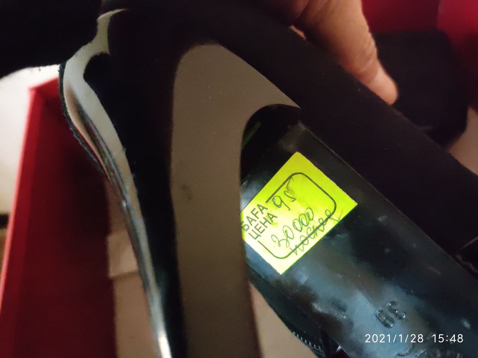 Шикарные Ботильоны женские