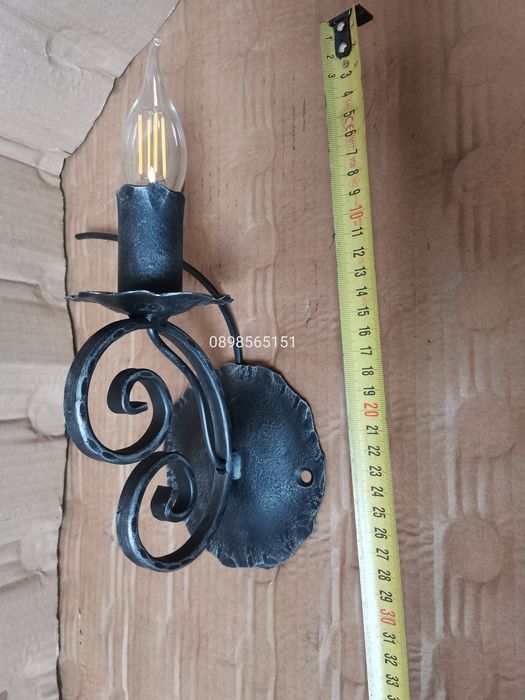 Лампи, аплик,  лампа за стена от Ковано желязо