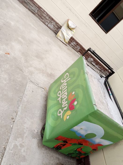 Арба . Телешка саудаға арналған