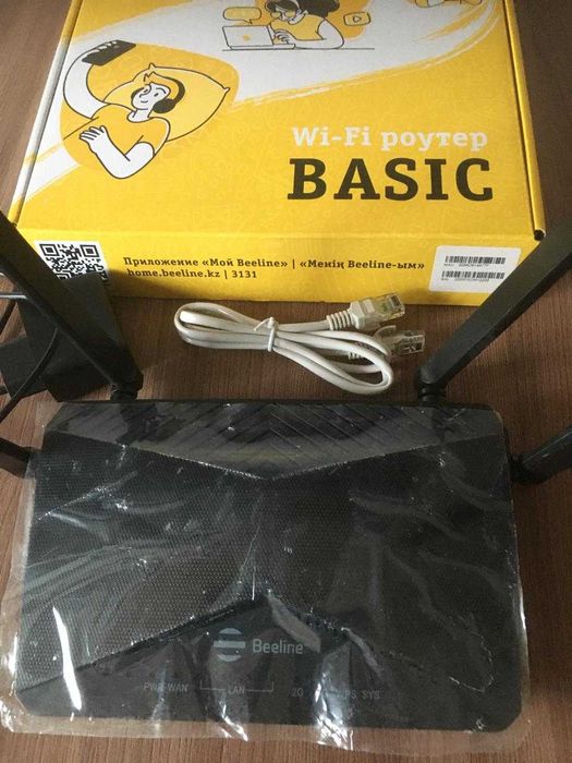 Wi-Fi роутер Beeline BASIC