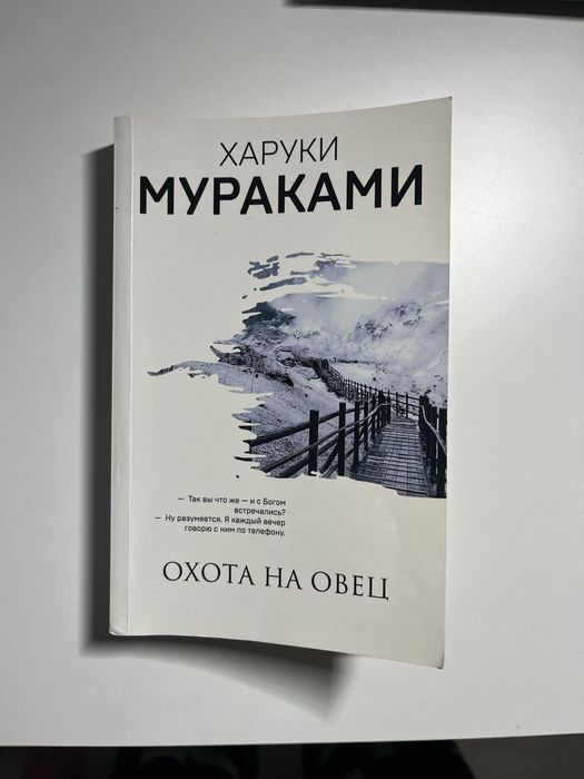 книги на руски език