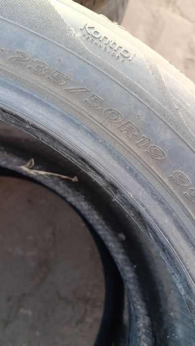 Ханкук 235/50/19 пара