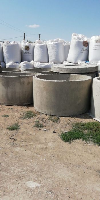 Жби кольца 1,5м, 1,0 м