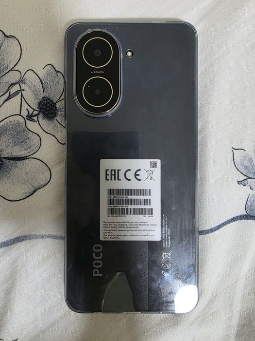 Poco c71 64гб память