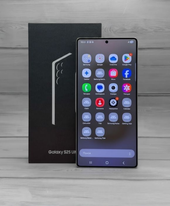 Samsung S25 Ultra 5G