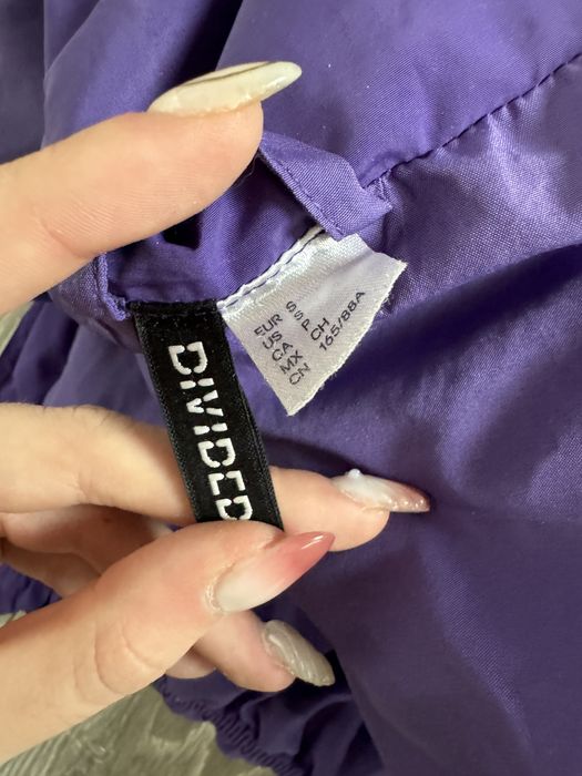 Зимно яке- H&M (S)