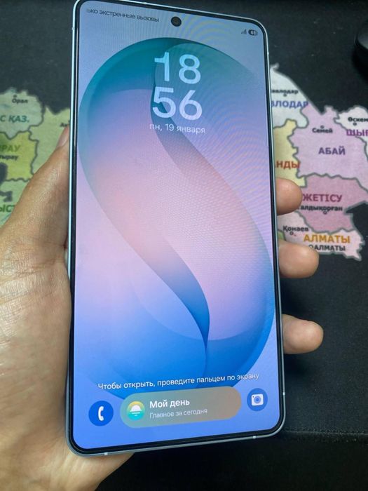 Samsung Galaxy S26 Ultra