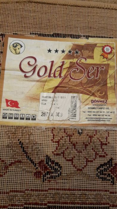 Палас.     Овальный