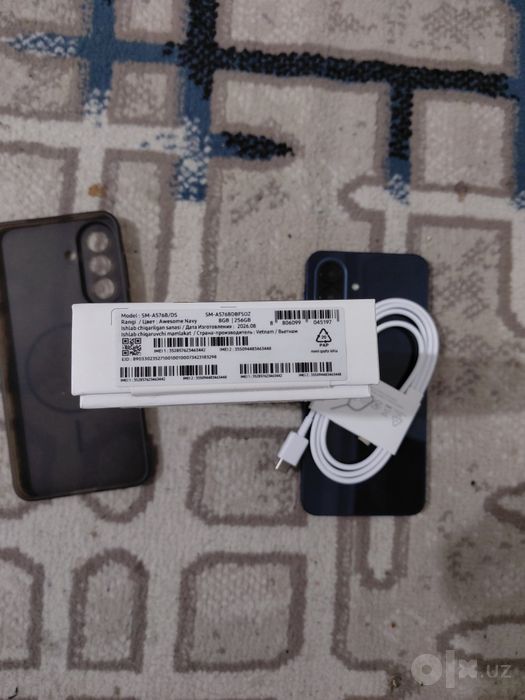Samsung A57 8/256